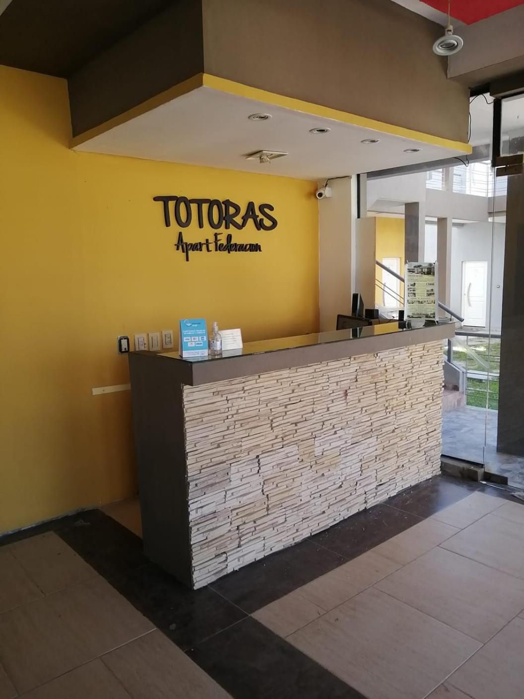 Aparthotel Totoras Apart Federacion
